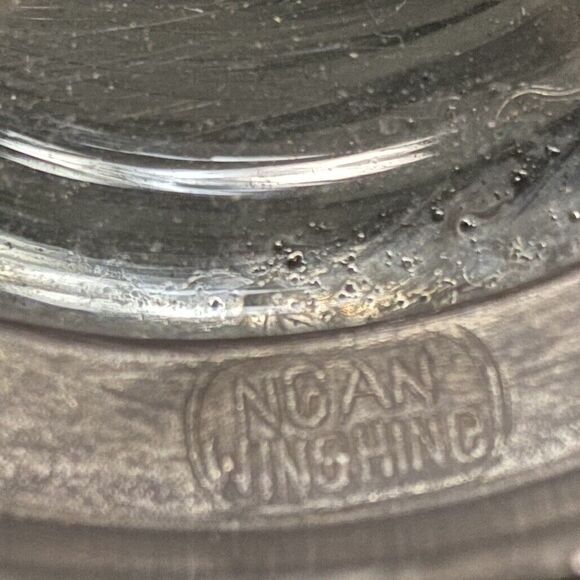 Asian Dragon Pewter Tankard Ngan Winghing 16 Oz Decorated Glass Lined Korea Vtg - Picture 12 of 14